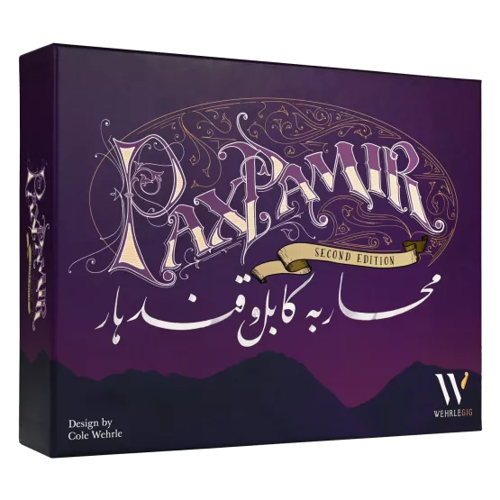 Pax Pamir