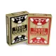 Copag Gold Poker 100% Plastic (Display De 12)