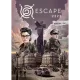 Escape 2222 - Episode 2 : Bordeaux 1942