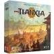 Tianxia