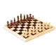 Echecs En Bois 30X30 Cm