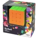 Cube 4X4X4