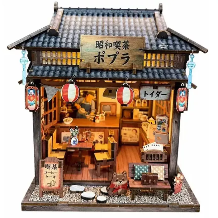 Book Nook - Akari Nook