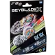 Beyblade X - Dual Pack - Gill Shark Vs Pearl Tiger